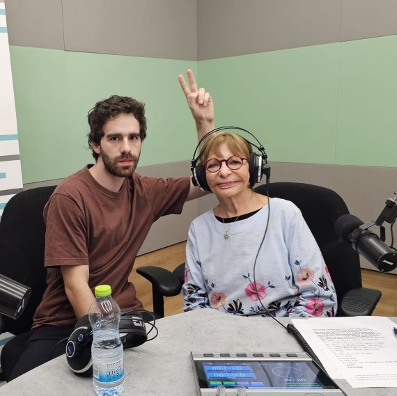 עיליי אשדות