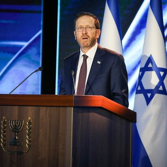 הנשיא הרצוג