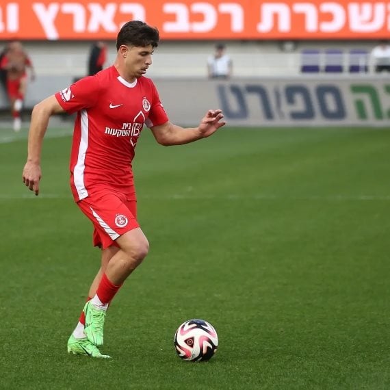 סתיו טוריאל, הפועל ת''א