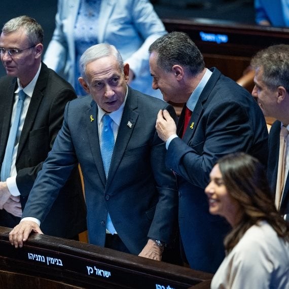 רה&quot;מ נתניהו וחברי הממשלה