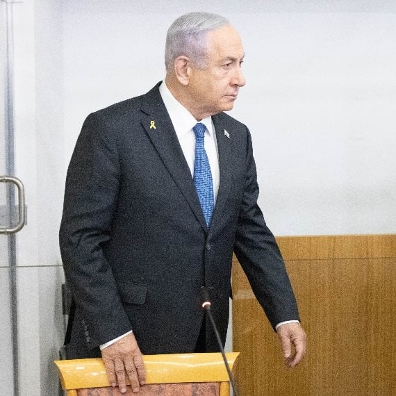 בנימין נתניהו בביהמ"ש