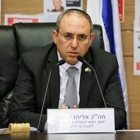 אליהו רביבו