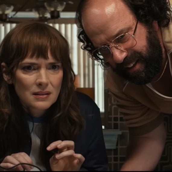 הסדרה 'דברים מוזרים'