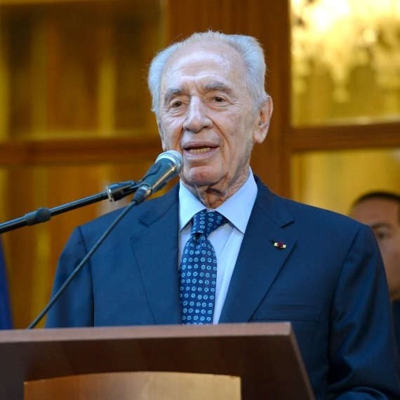 שמעון פרס ז&quot;ל