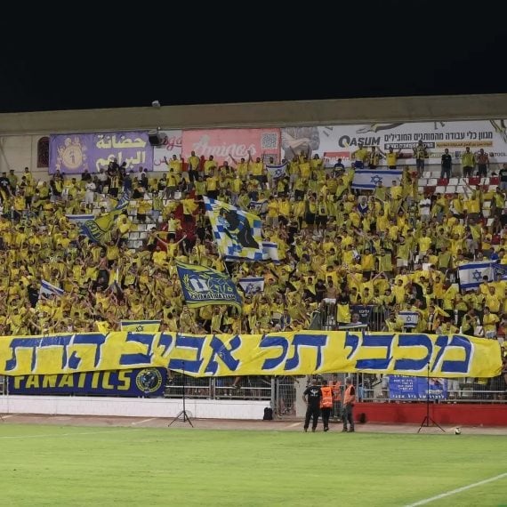 קהל אוהדי מכבי ת''א