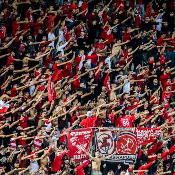 אוהדי הפועל תל אביב