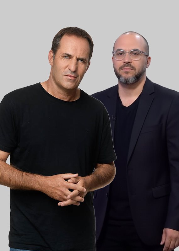 אודי סגל ועמיחי אתאלי