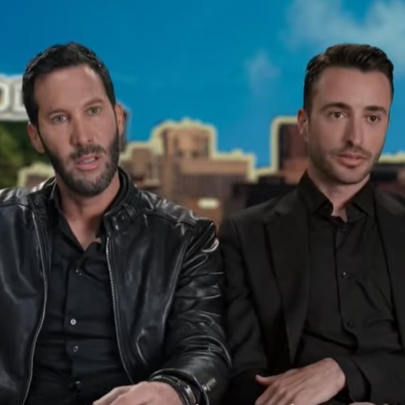 'האמריקאים'