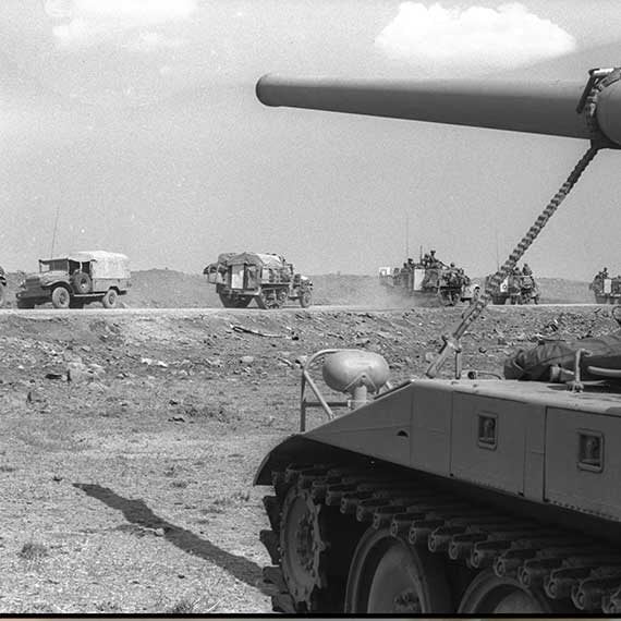 מלחמת יום הכיפורים