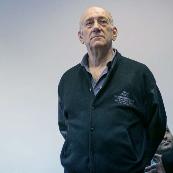 אהוד אולמרט