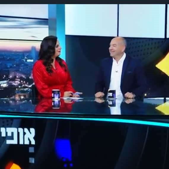 אופירה וברקו