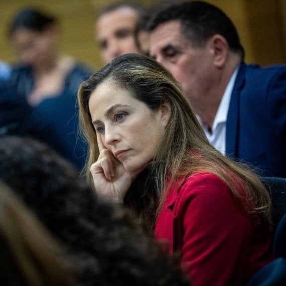 ח"כ מירב כהן