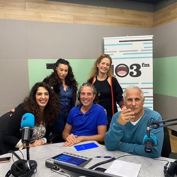 אמנון רגב, קייט זירד, ד"ר גלית שטרנפלד, גיא פליקסברודט ורוני ויסמן