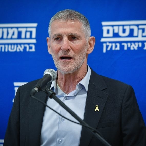 אלוף (מיל') יאיר גולן