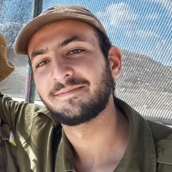 סמל גור קהתי ז"ל