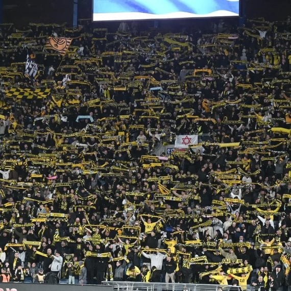 אוהדי ביתר ירושלים