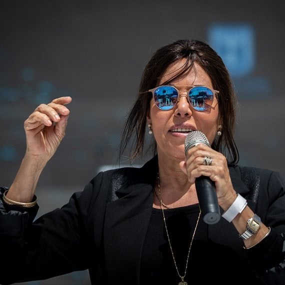 מרגלית צנעני