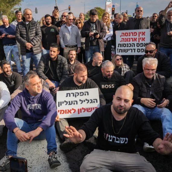 הפגנה בקריית שמונה