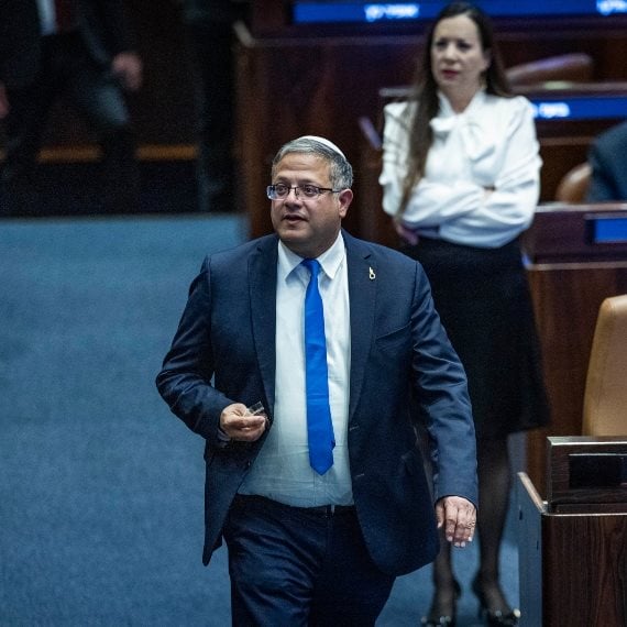 השר איתמר בן גביר