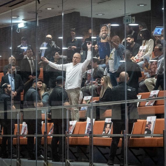 משפחות שכולות ביציע הכנסת