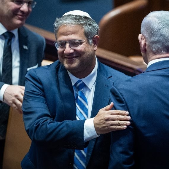 השר איתמר בן גביר