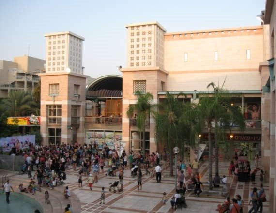 קניון בכפר סבא