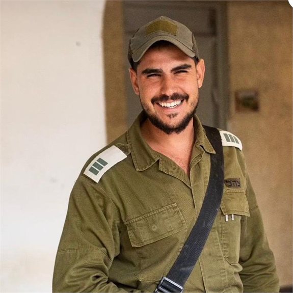 גיא נזרי ז"ל