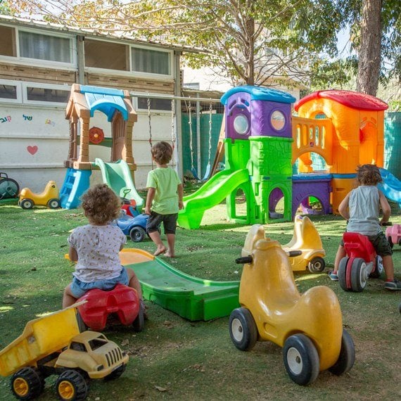 צילום ארכיון