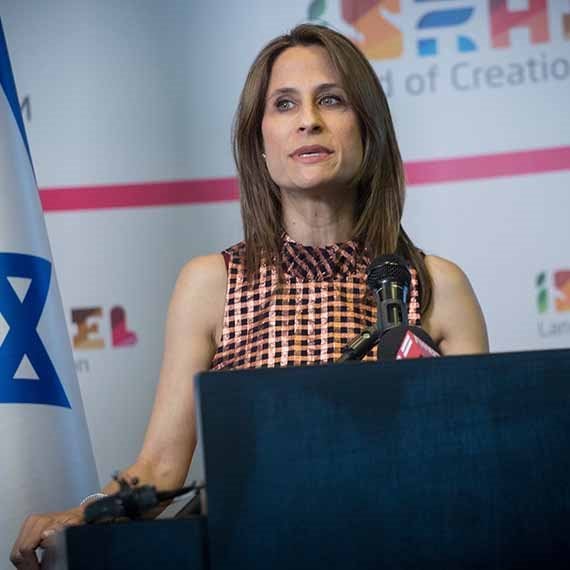 ח"כ אורית פרקש הכהן