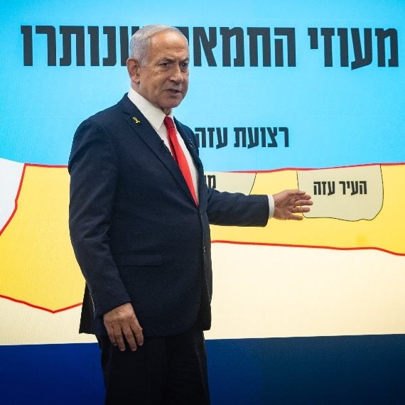 ראש הממשלה לשעבר בנימין נתניהו