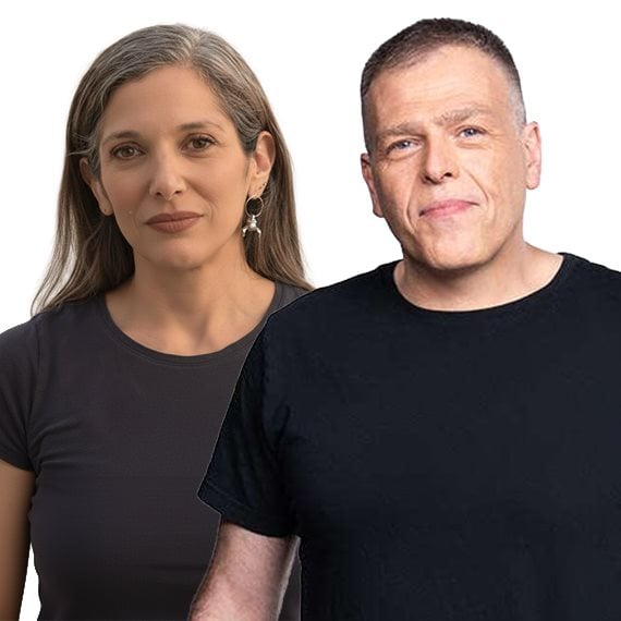 אראל סג"ל ורותי רוסו