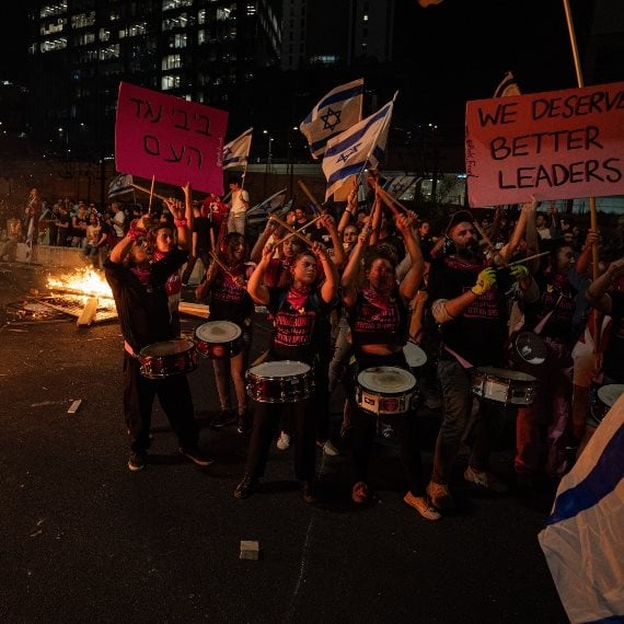 הפגנה נגד הממשלה