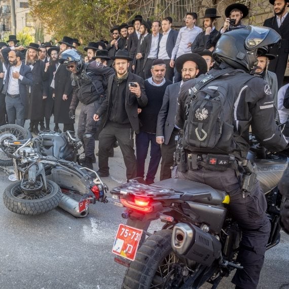 צילום ארכיון, הפגנת חרדים בשבוע שעבר