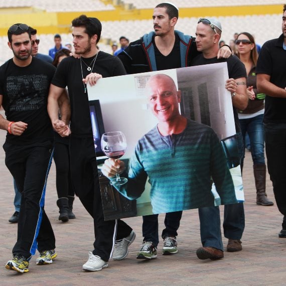 אבי כהן ז''ל, תמיר כהן