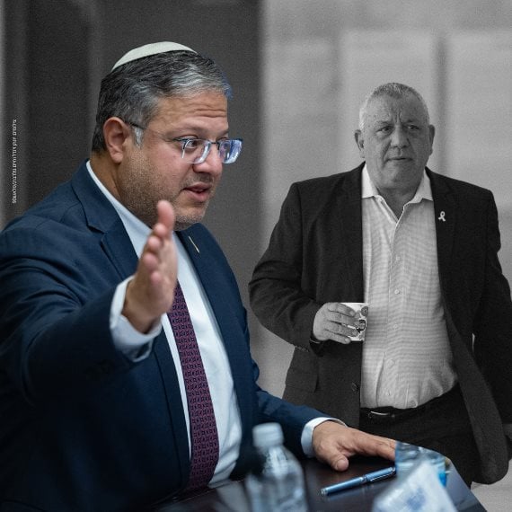 השר איתמר בן גביר וגדי איזנקוט