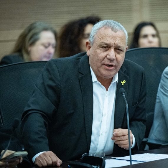 גדי איזנקוט