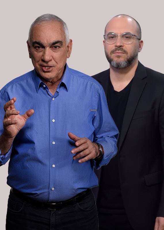 עמיחי אתאלי וניסים משעל