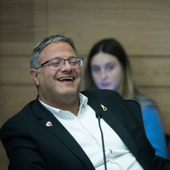 איתמר בן גביר