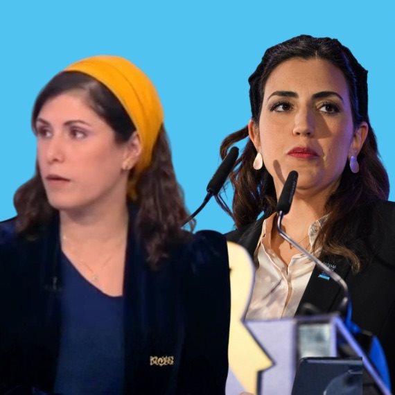 שירית אביטן כהן וחן ארצי סרור