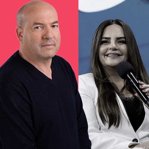 אופירה אסייג ואיל ברקוביץ'