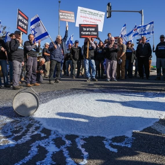 הפגנת רפתנים