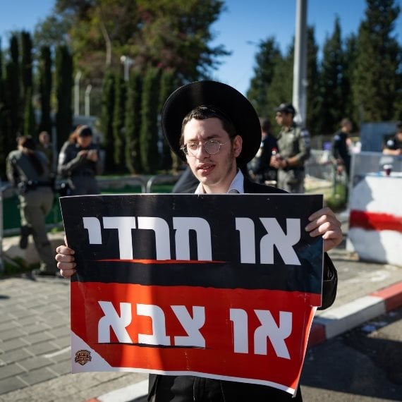 הפגנת חרדים. למצולם אין קשר לנאמר.