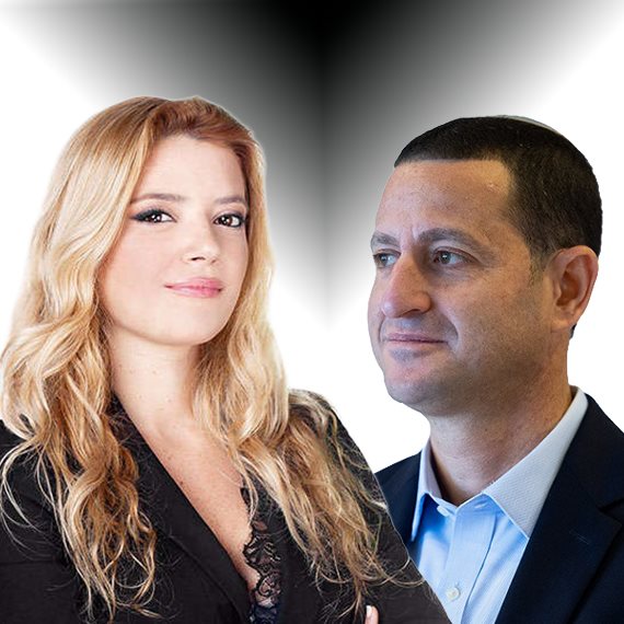 ח"כ אוהד טל וסיון כהן