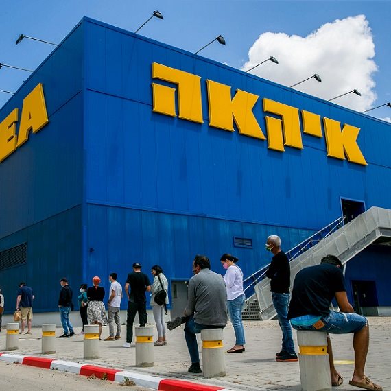 איקאה, ארכיון