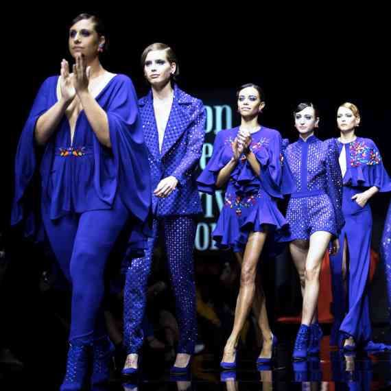 תצוגת אופנה, ארכיון