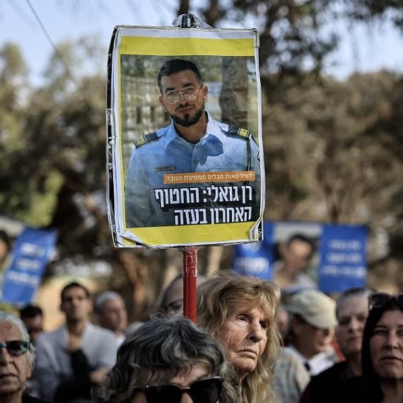 הפגנה למען שחרור רן גואילי