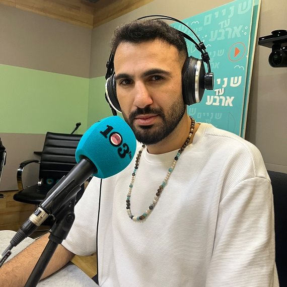 יקיר בר זוהר