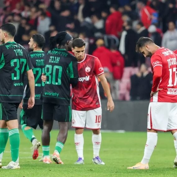 הפועל ב''ש ומכבי חיפה