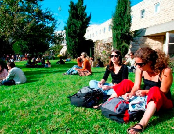 האוניברסיטה העברית