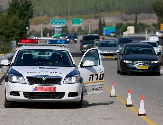 ניידת משטרה